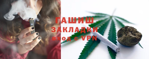 PSILOCYBIN Богородицк